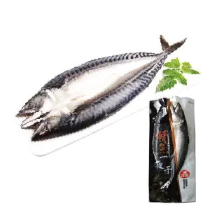 冷凍挪威鯖魚一夜干