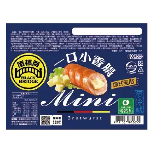 黑橋牌減脂培根/德式乳酪一口小香腸