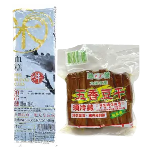 福蓮(米血糕/百頁豆腐/小炒豆干/五香豆干/東港糯米腸)