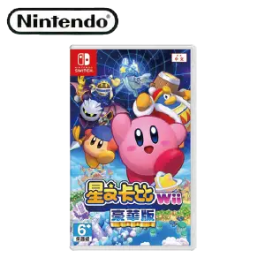 星之卡比Wii豪華中文版
