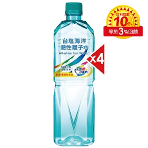 台鹽海洋鹼性離子水850毫升×4