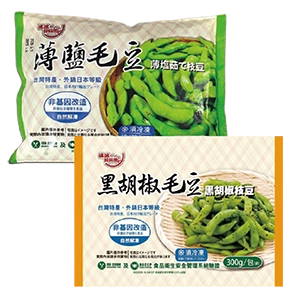 冰冰好料理毛豆薄鹽/黑胡椒調味300∼400克