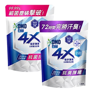 白蘭4X 酵素極淨洗衣精