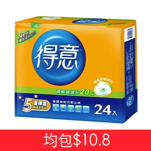 得意 優質抽取式衛生紙100抽x24包