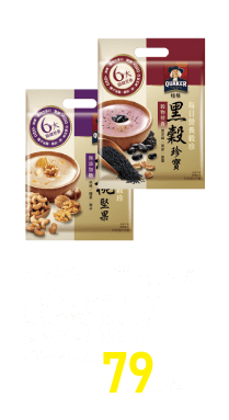 桂格每日營養穀珍