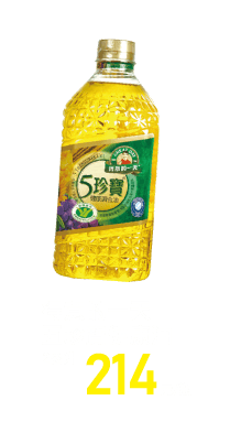 得意的一天五珍寶健康油