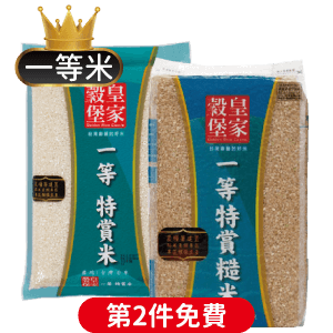 Knoppers牛奶巧克力威化餅25克×24
