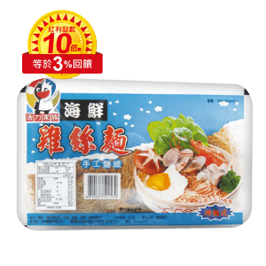 日村雞絲麵系列