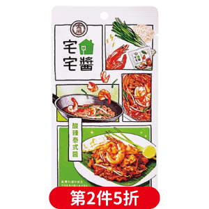 金蘭宅宅醬-酸辣泰式醬