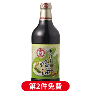 金蘭香菇素蠔油