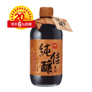 萬家香純佳釀醬油