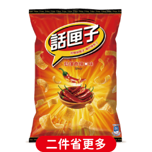 波卡話匣子系列