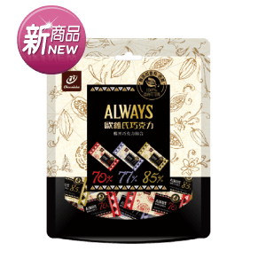 歐維氏醇黑巧克力系列/巧克力球/77乳加(軟質)