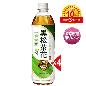 黑松茶花(一番煎茶/無糖綠茶)580毫升x4