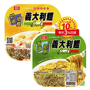 桂冠照燒豬肉炒烏龍/義大利麵系列320∼400克