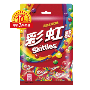 Skittles彩虹糖家庭號混合水果