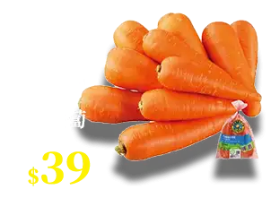 家樂福嚴選紅蘿蔔600g $39