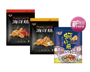 KAKA海鮮燒系列(十三香小龍蝦/金沙蝦球風味/夜市蚵仔煎風味)210克 $159