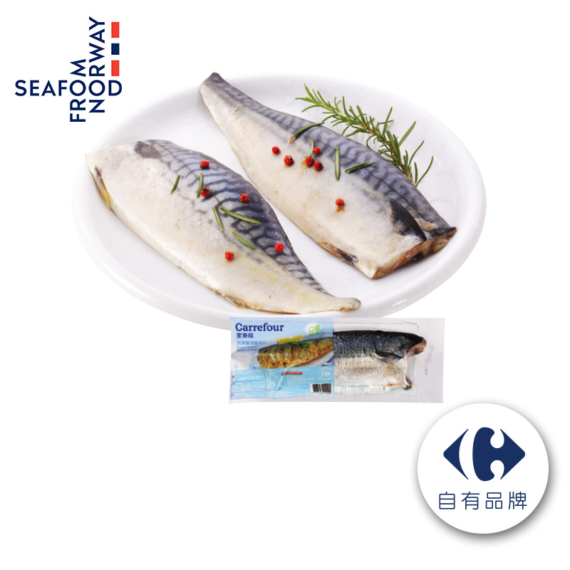 家樂福鹽漬鯖魚片(每包淨重約180克)