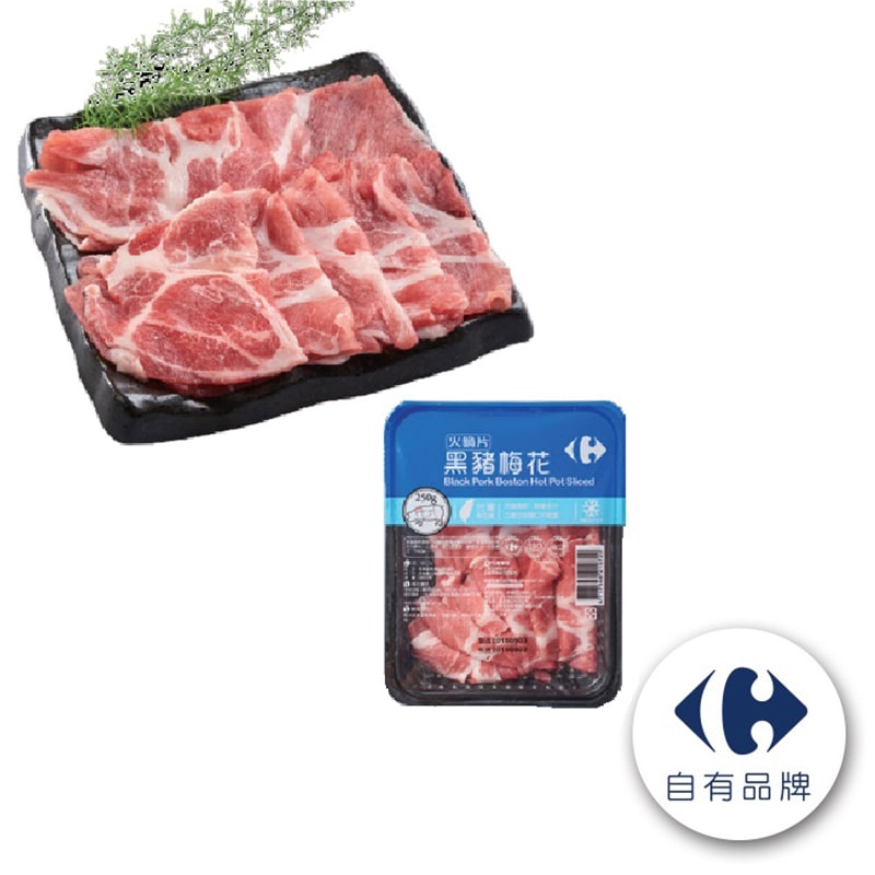 家樂福冷凍台灣黑豬梅花火鍋片250g