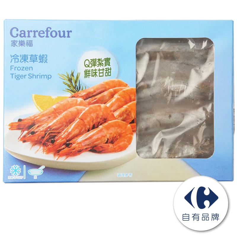 家樂福大草蝦