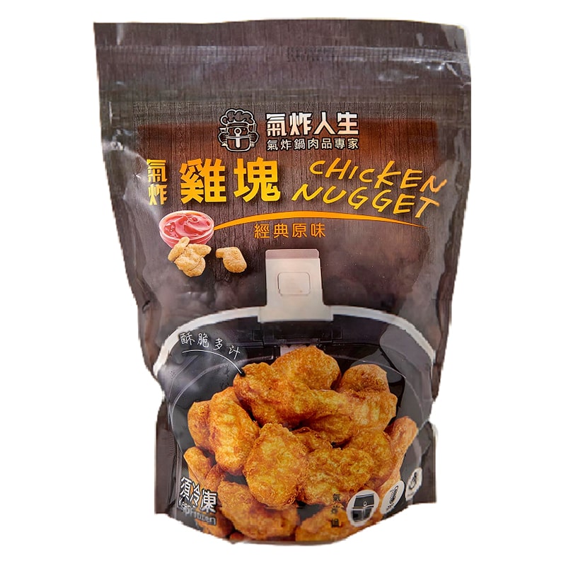 CAB 美國安格斯板腱火鍋片(約200g/貼體包)