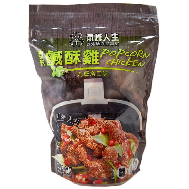 CAB冷藏美國安格斯無骨牛小排燒烤片(每盒約250g)-貼體