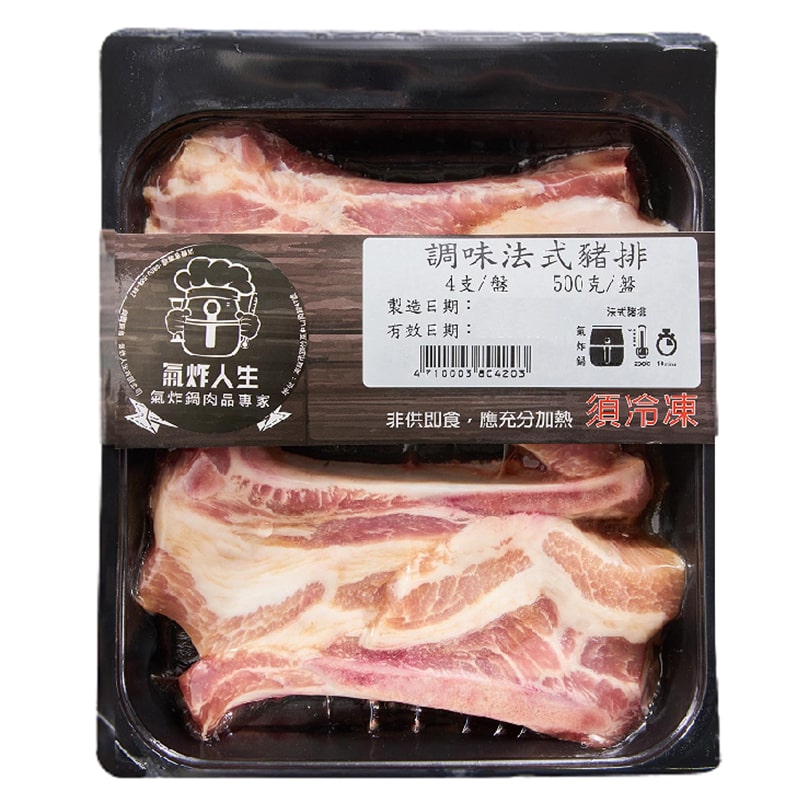 CAB冷藏美園贵㭲斯雪花燒烤片250g-貼體包