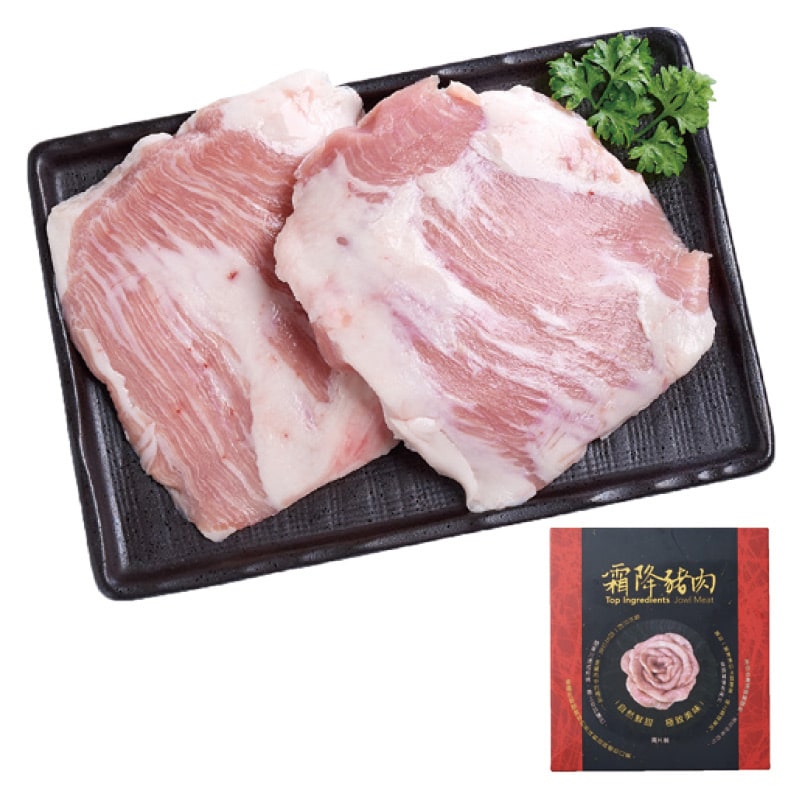 香里食品冷凍台灣霜降豬肉286g