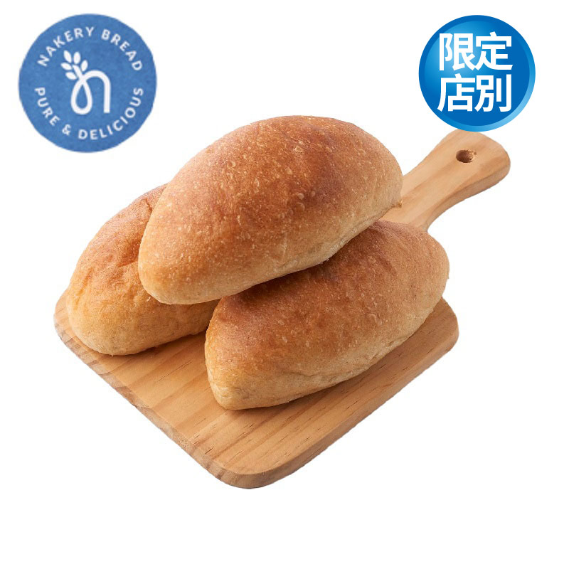 【Nakery裸焙坊】低醣軟法麵包/3入