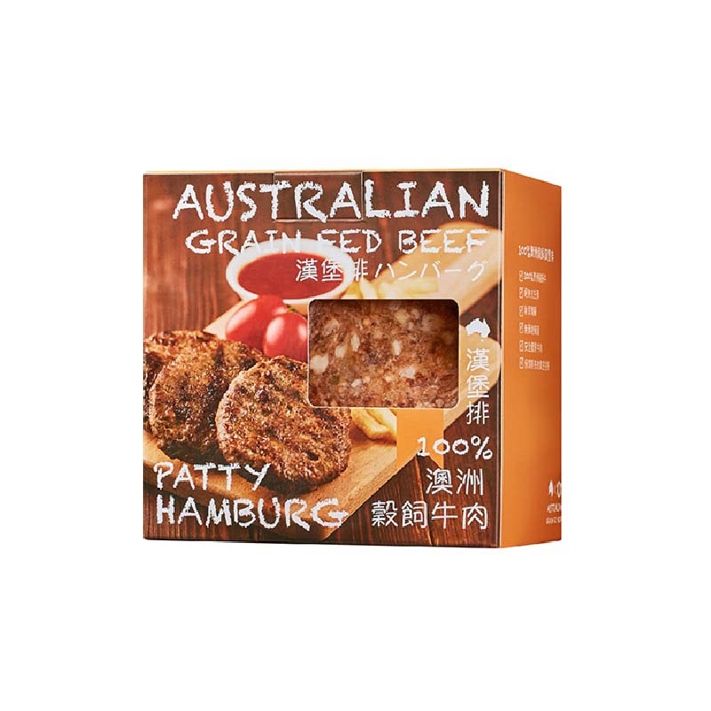 冷凍澳洲穀飼牛肉漢堡排400g