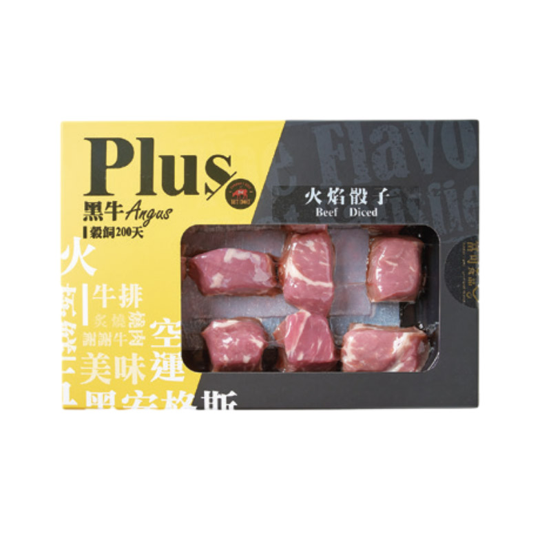 冷藏澳洲黑牛PLUS穀飼火焰骰子200g 