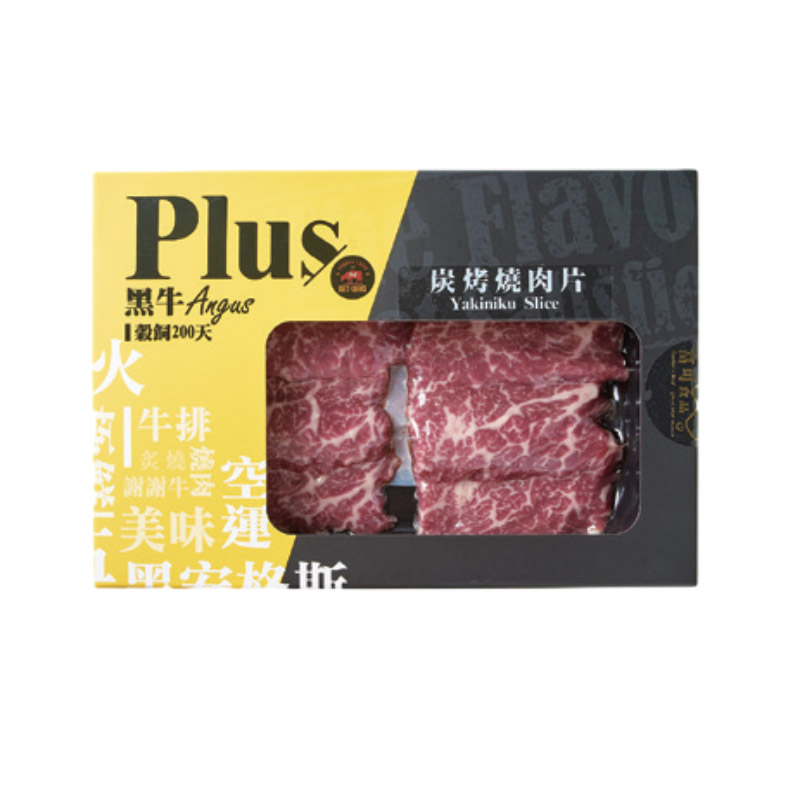 冷藏澳洲黑牛PLUS穀飼炭烤燒肉150g