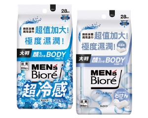 MEN'S Biore臉部身體兩用濕巾