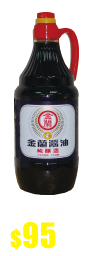 金蘭醬油