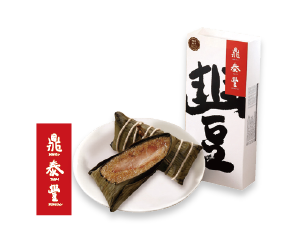 鼎泰豐 湖州鮮肉粽禮盒 每盒5粒 熟品每粒190克±8克(附提袋)