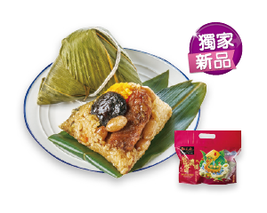 麒王府酸菜滷肉粽 每袋5粒 熟品每粒約150克